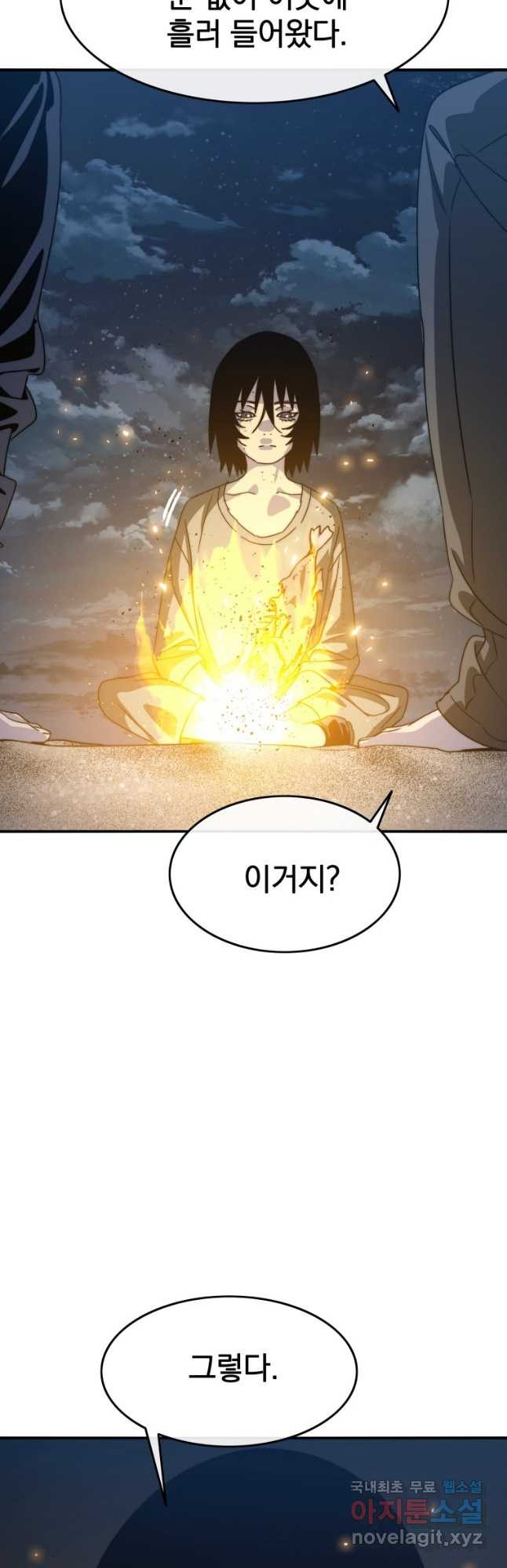 1683429658684el88ve455yg.jpeg