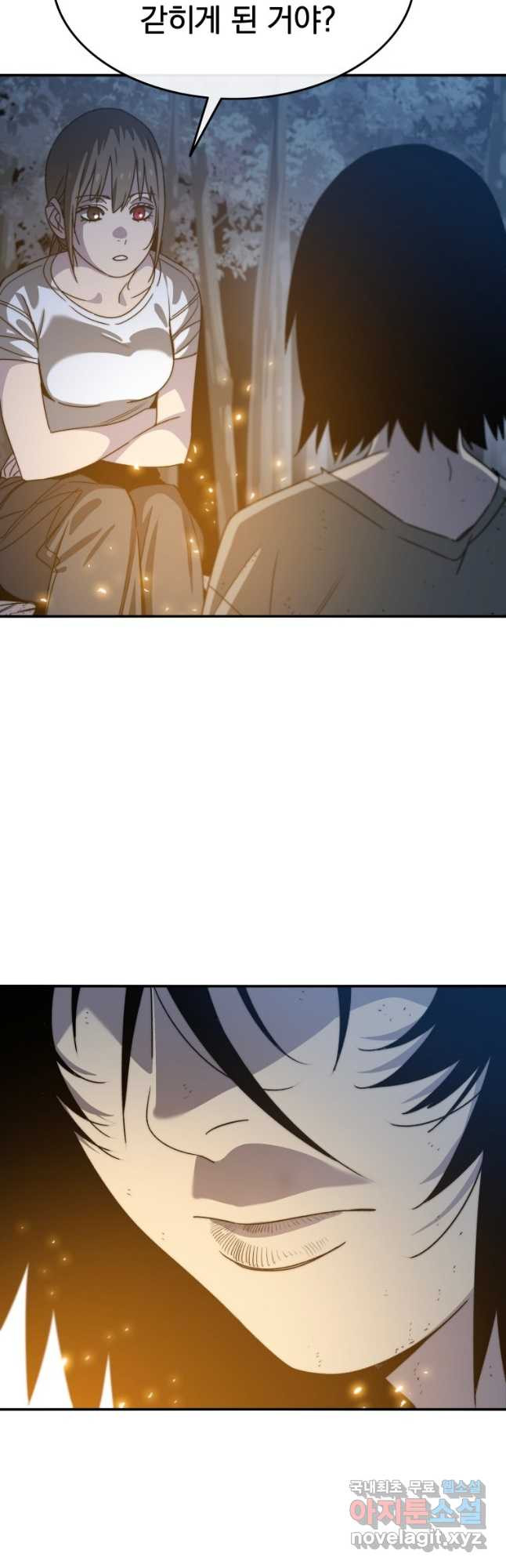1683429659140jdzapck0uj.jpeg