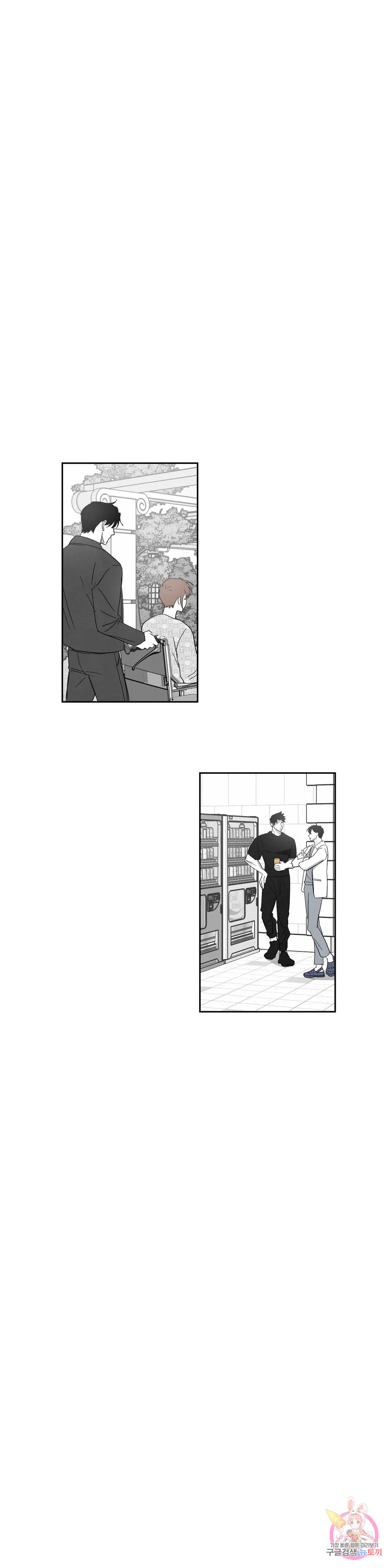 1683436511666cwd5ch4tlvt.jpeg