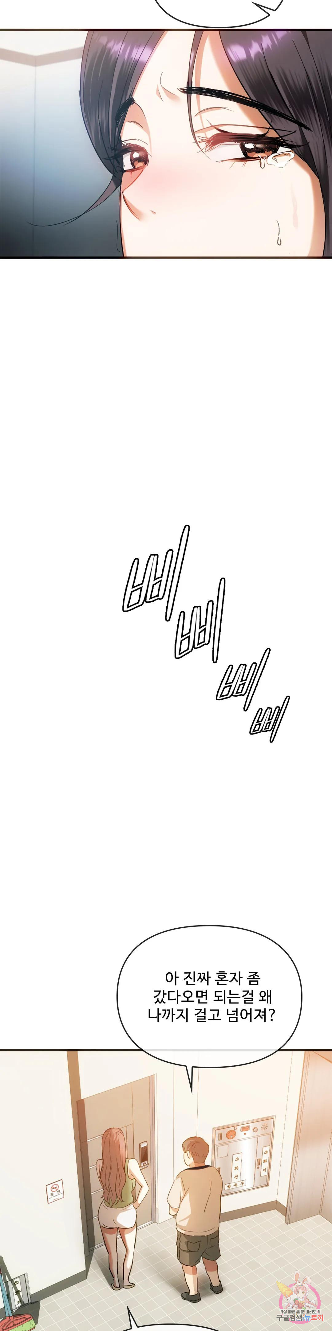 1683436717522i85albxj88m.jpeg