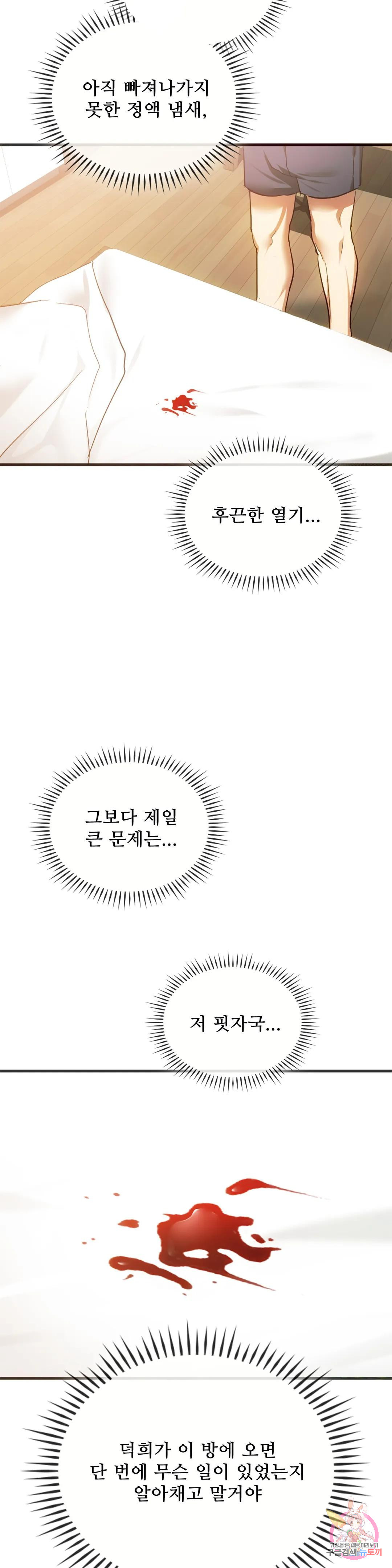 1683436725422hkaw2fijm6g.jpeg