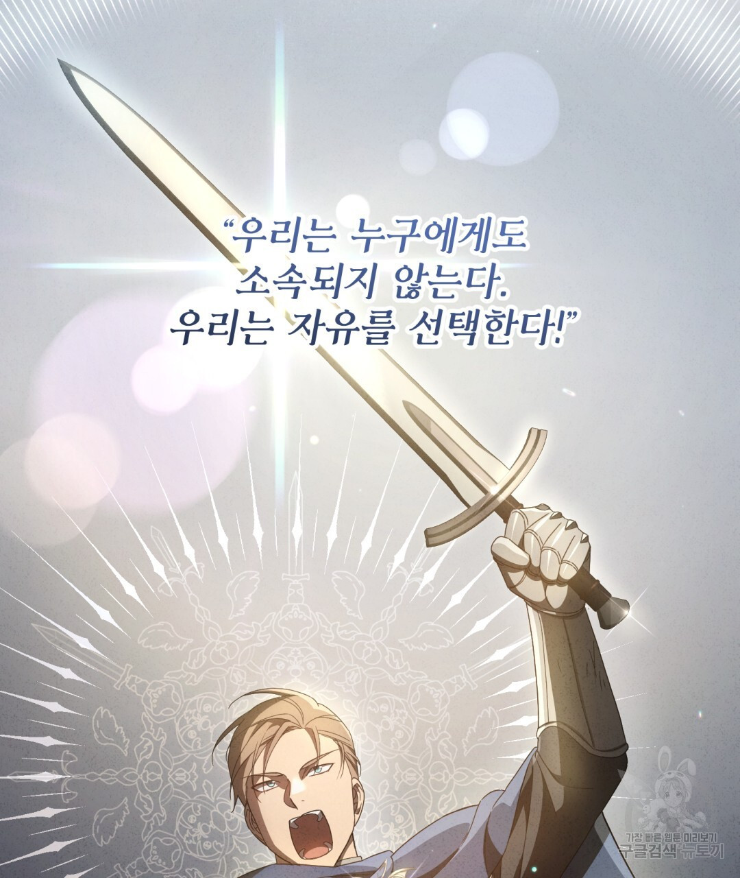 1683435560133rnqesm8dsb.jpeg