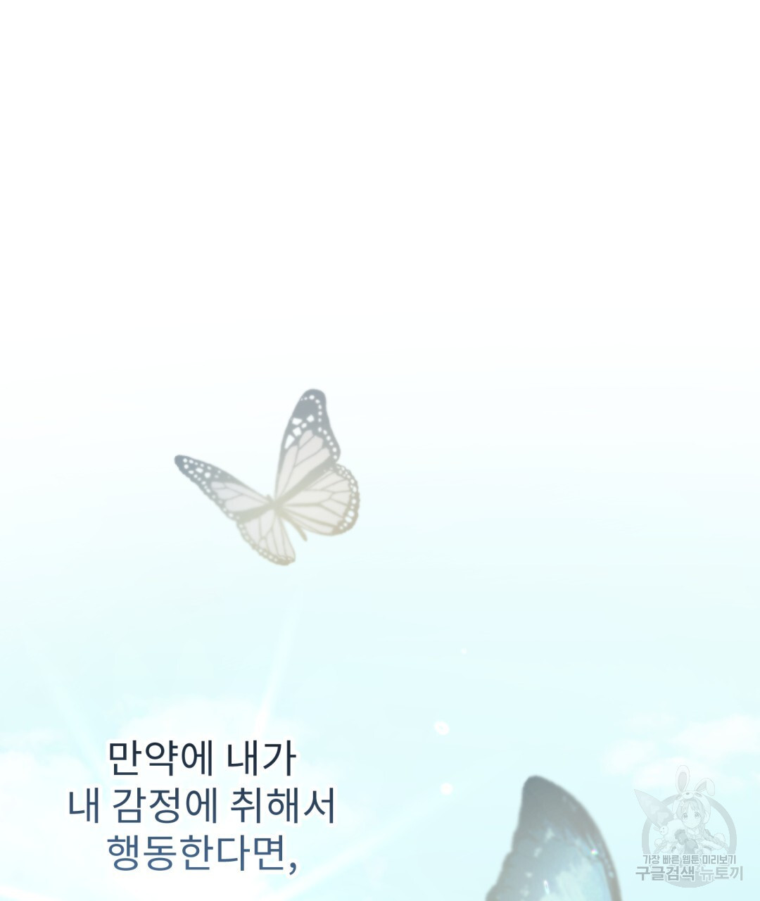 1683435561341n59kjsoypmj.jpeg