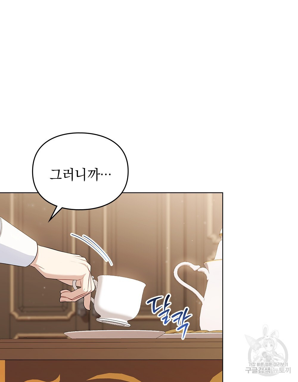 1683436670624lency6un1m.jpeg