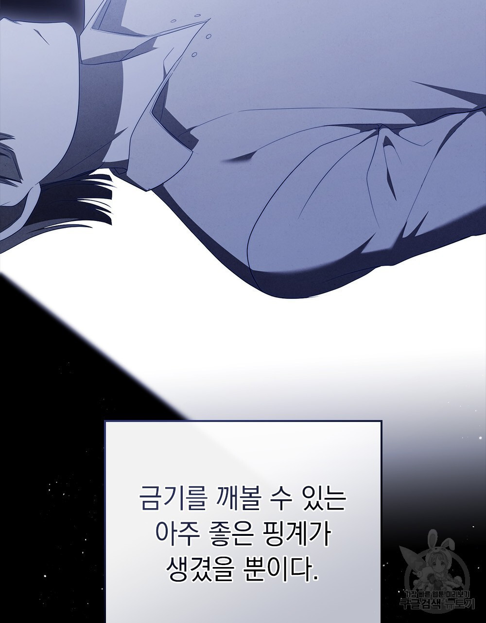 168343667946598gy19a687p.jpeg