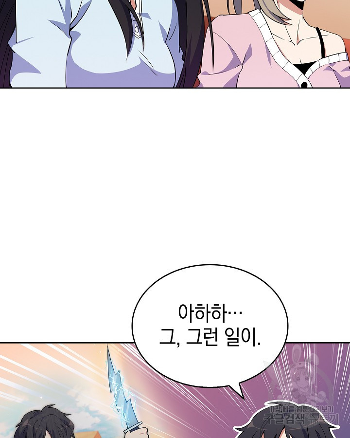 1683431917541mr6srdgoiyp.jpeg