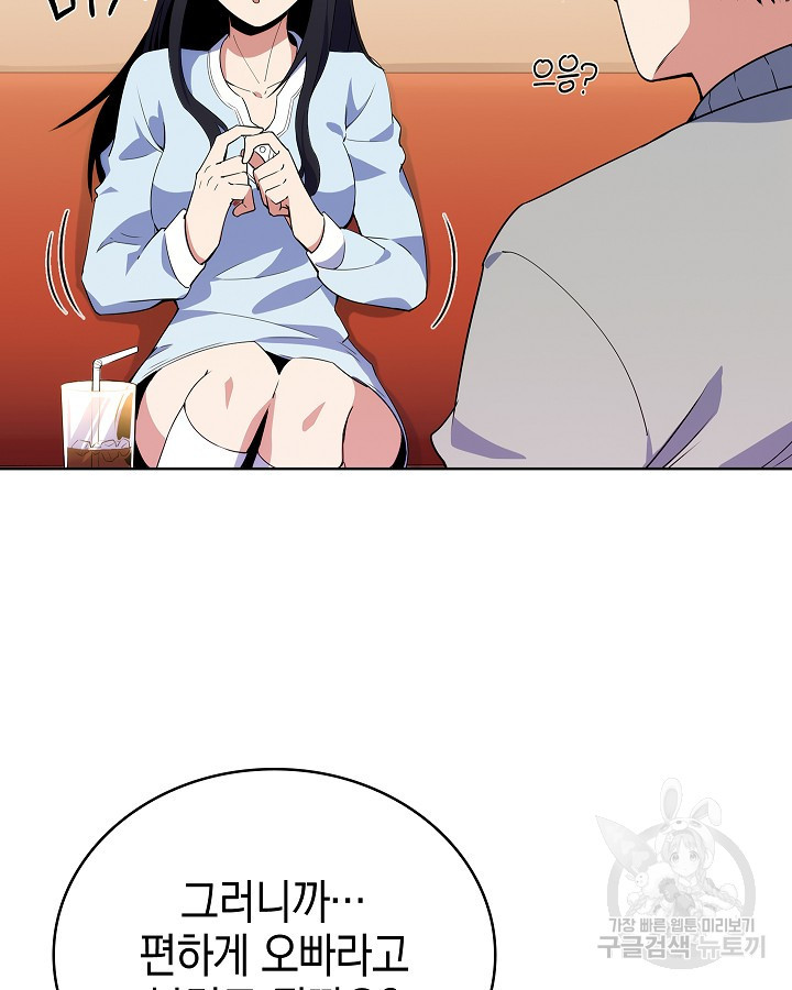 16834319186190uv0h76kqh2.jpeg