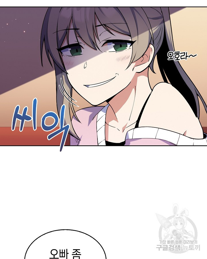 1683431919687ifl0iio5jx.jpeg