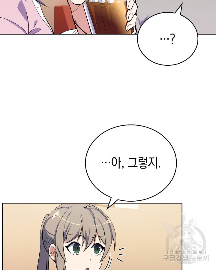 168343192105681s1id74srd.jpeg