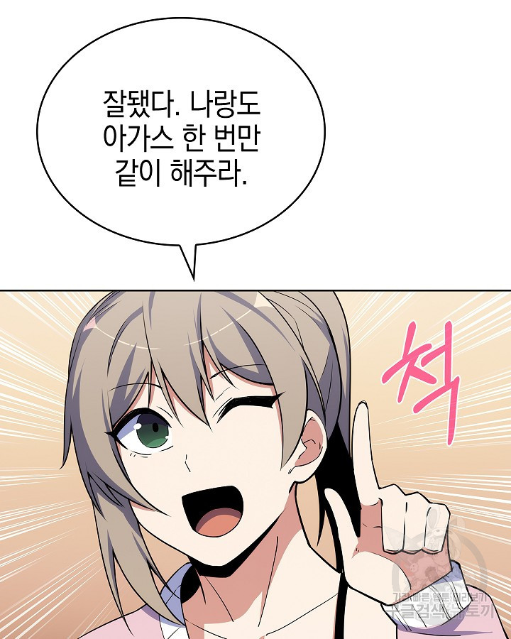 1683431921511rq1eyhswr6r.jpeg