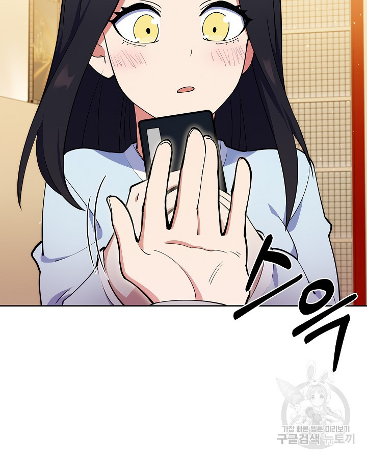 1683431924124w54disfr2f.jpeg