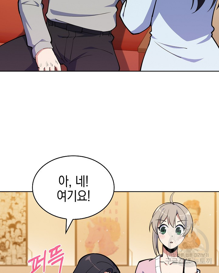 1683431924426cmy2xbnrheo.jpeg
