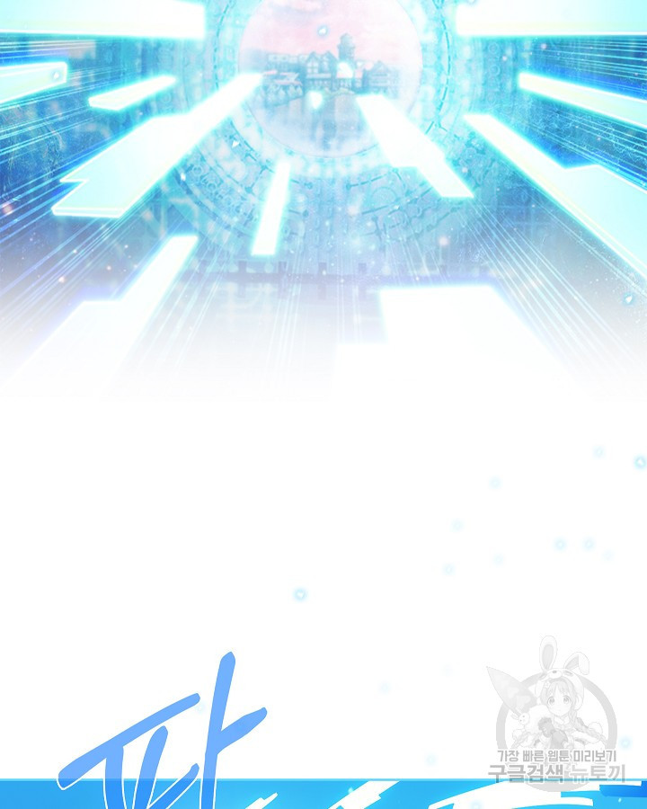 1683431928280w6doj2wkfa.jpeg