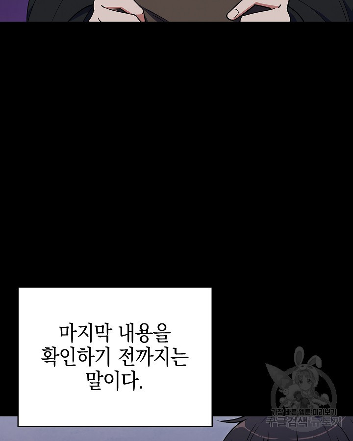 16834319308900ezv4syk9de.jpeg