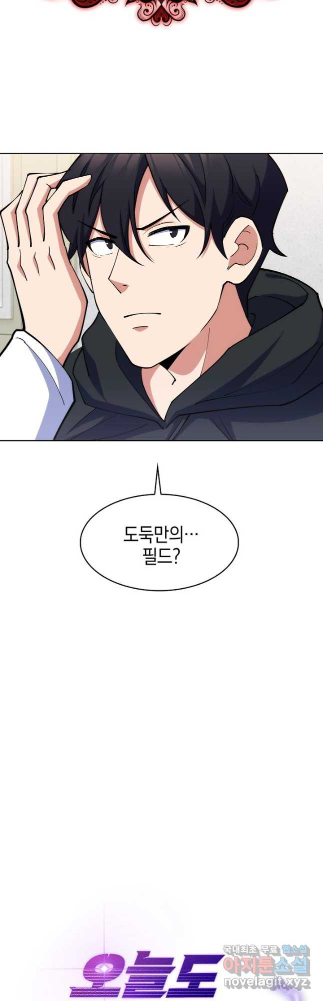 16834321115226wa42j85arb.jpeg