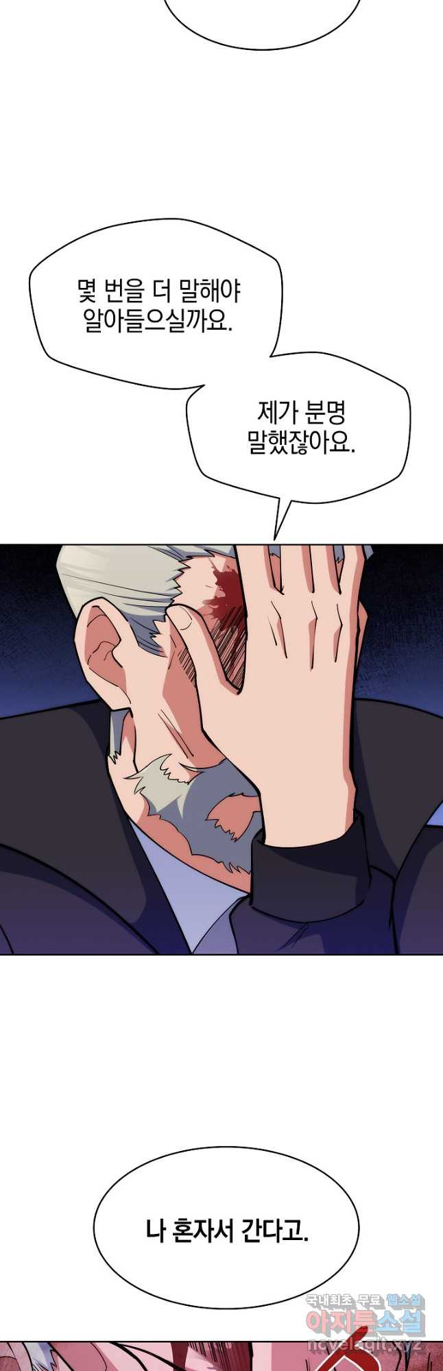 1683432113961435rixmnk9w.jpeg