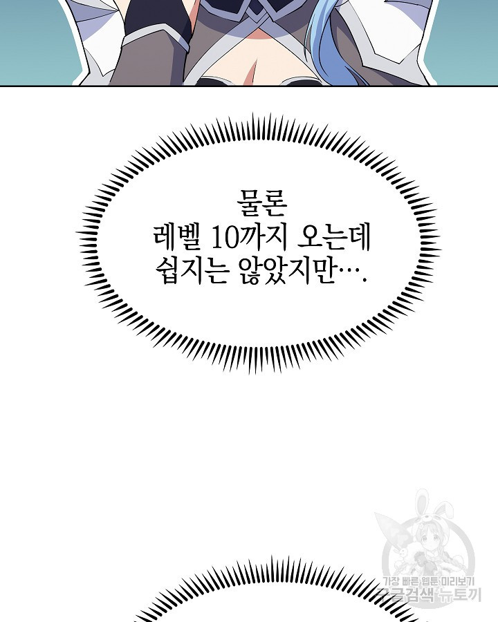 1683431584081c3fyff7b508.jpeg