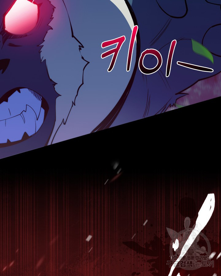 1683431589890sqxujt01vod.jpeg