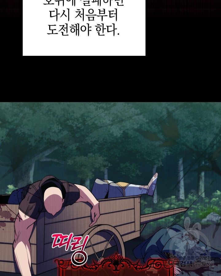 16834315901954e5wznoxe4r.jpeg