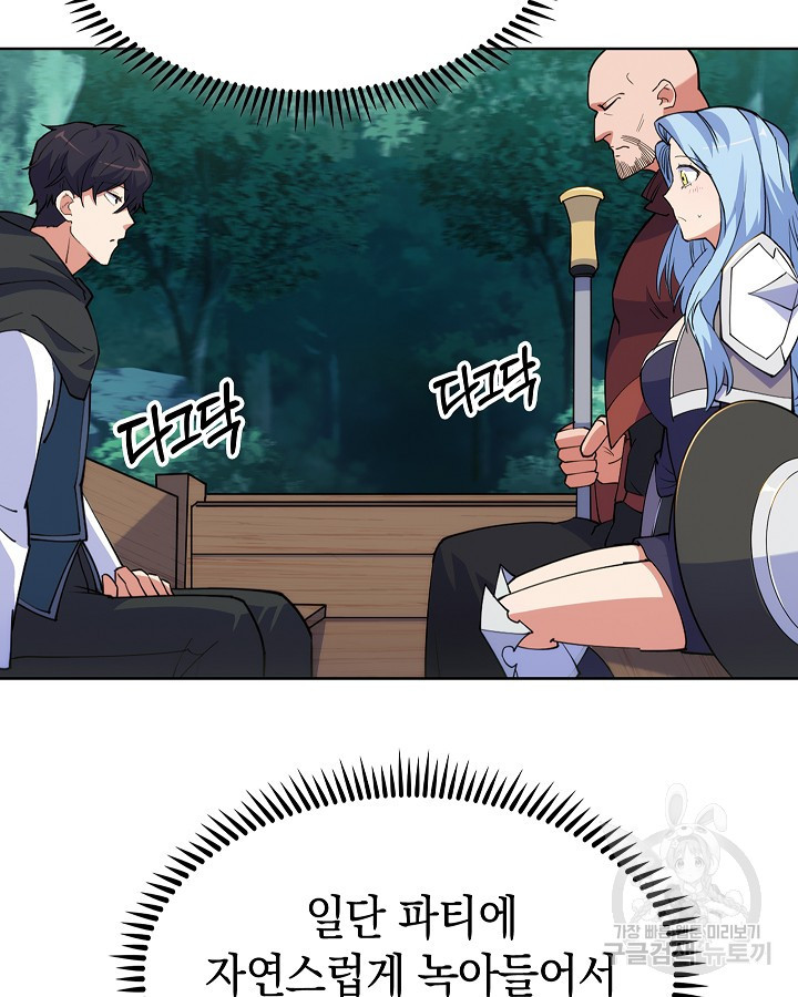 1683431595396oe7di9hiyr.jpeg