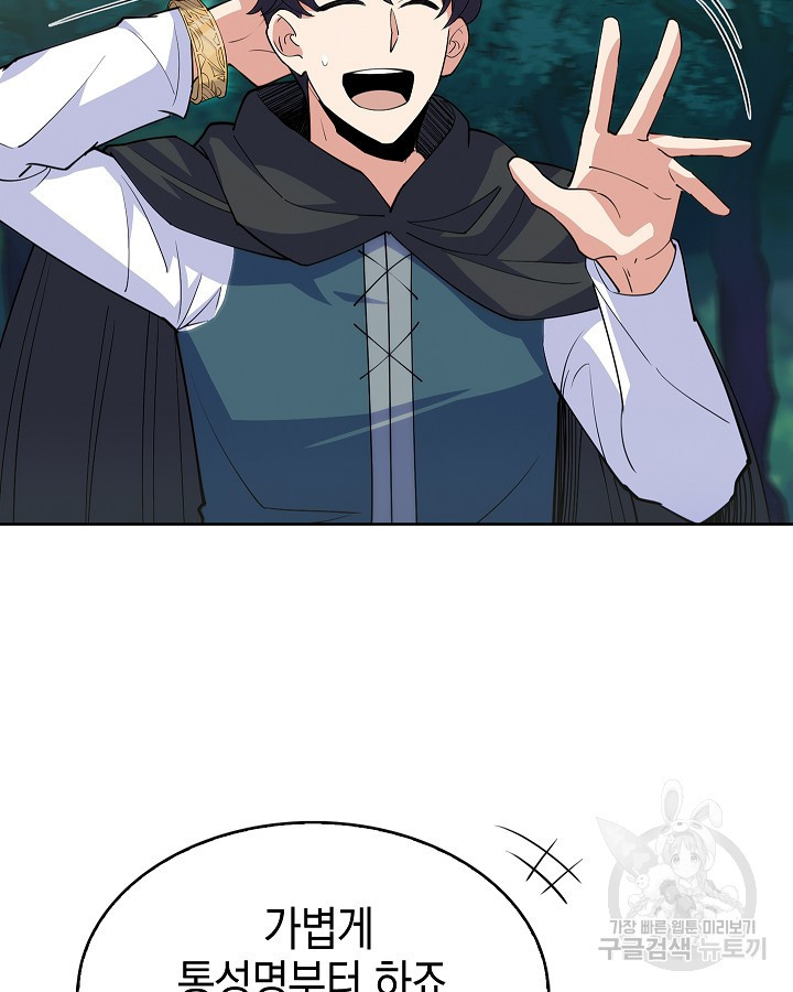 1683431595698phjtghu51yo.jpeg