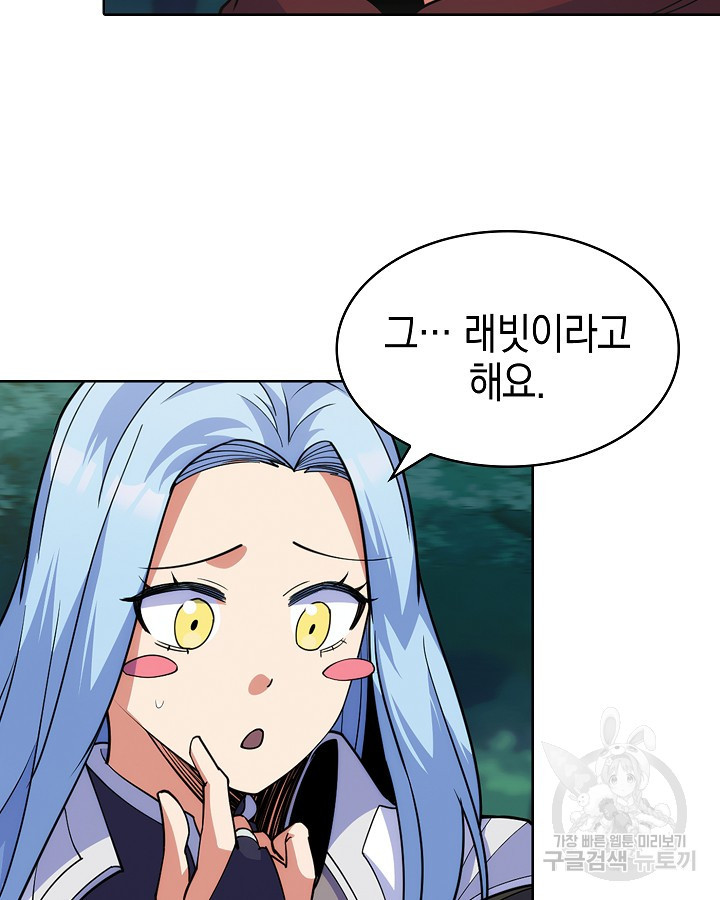 1683431596153ckrtk8shbkg.jpeg