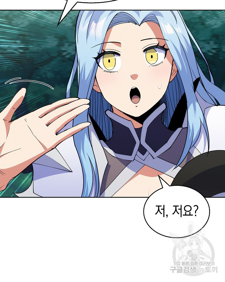 1683431601509rze997syvj.jpeg