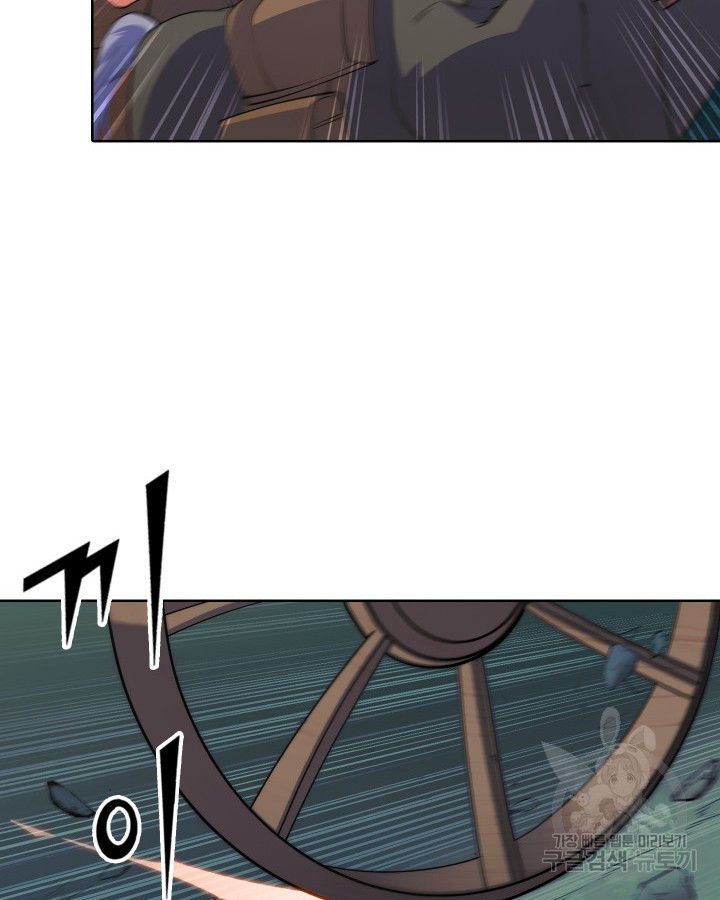 16834316047399mo0g91m2gb.jpeg