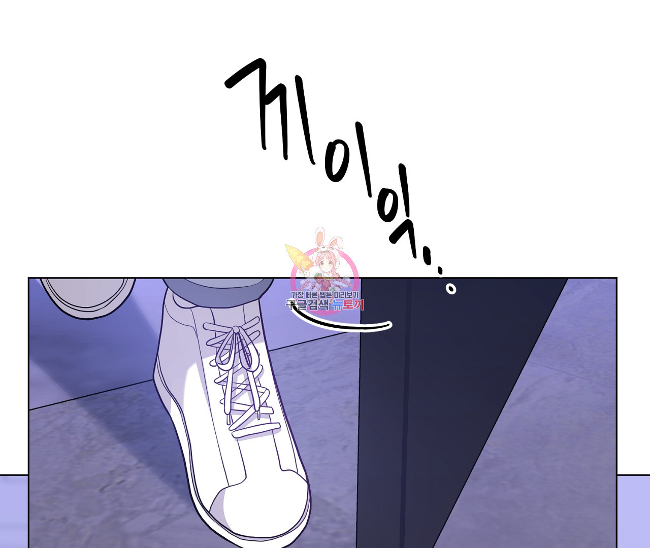16834370053211qu6my4schh.jpeg