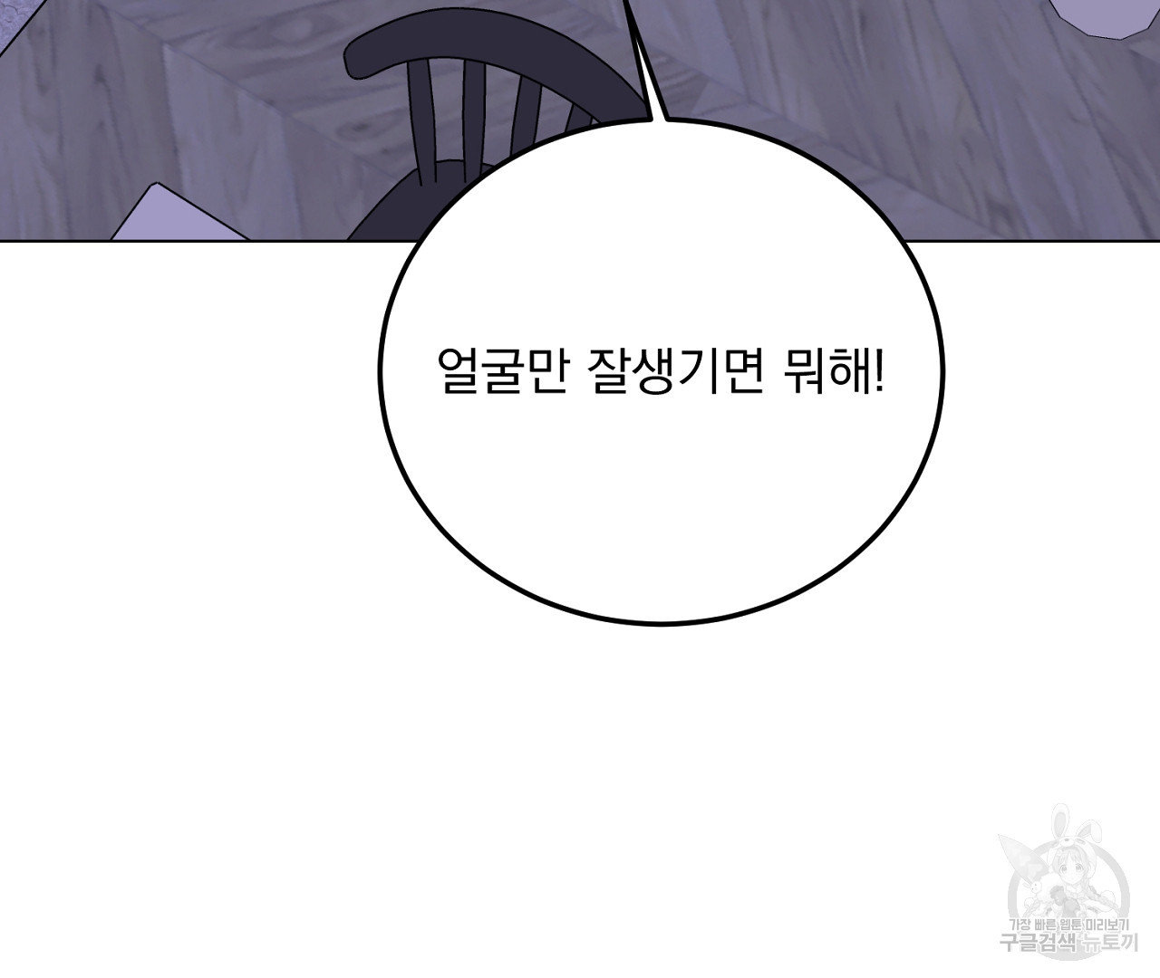 1683437007909vq6aqdqx0a.jpeg