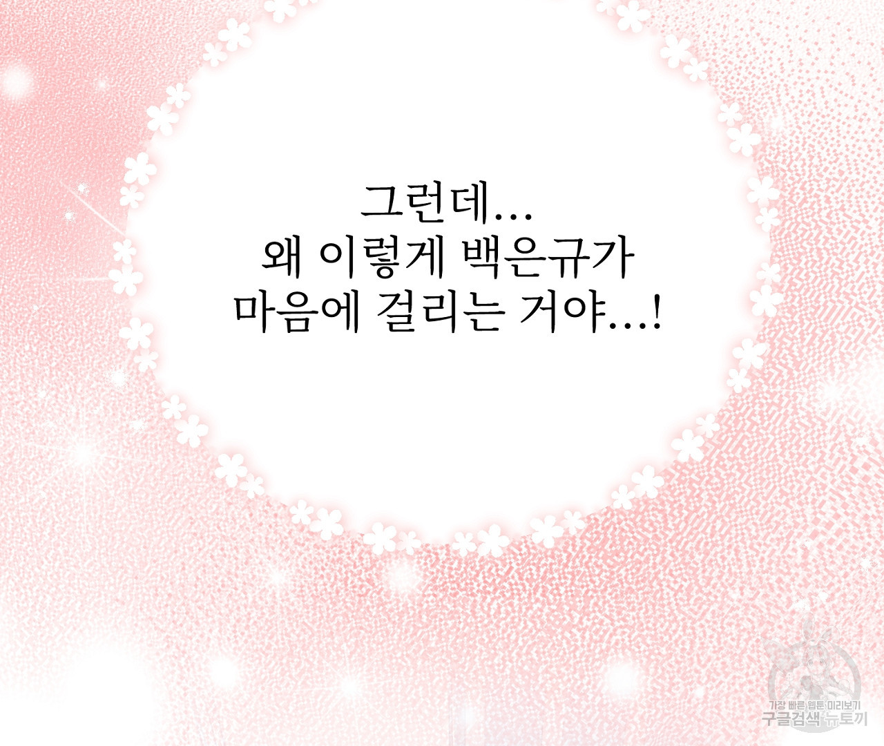 168343701364522d1ht4q92j.jpeg