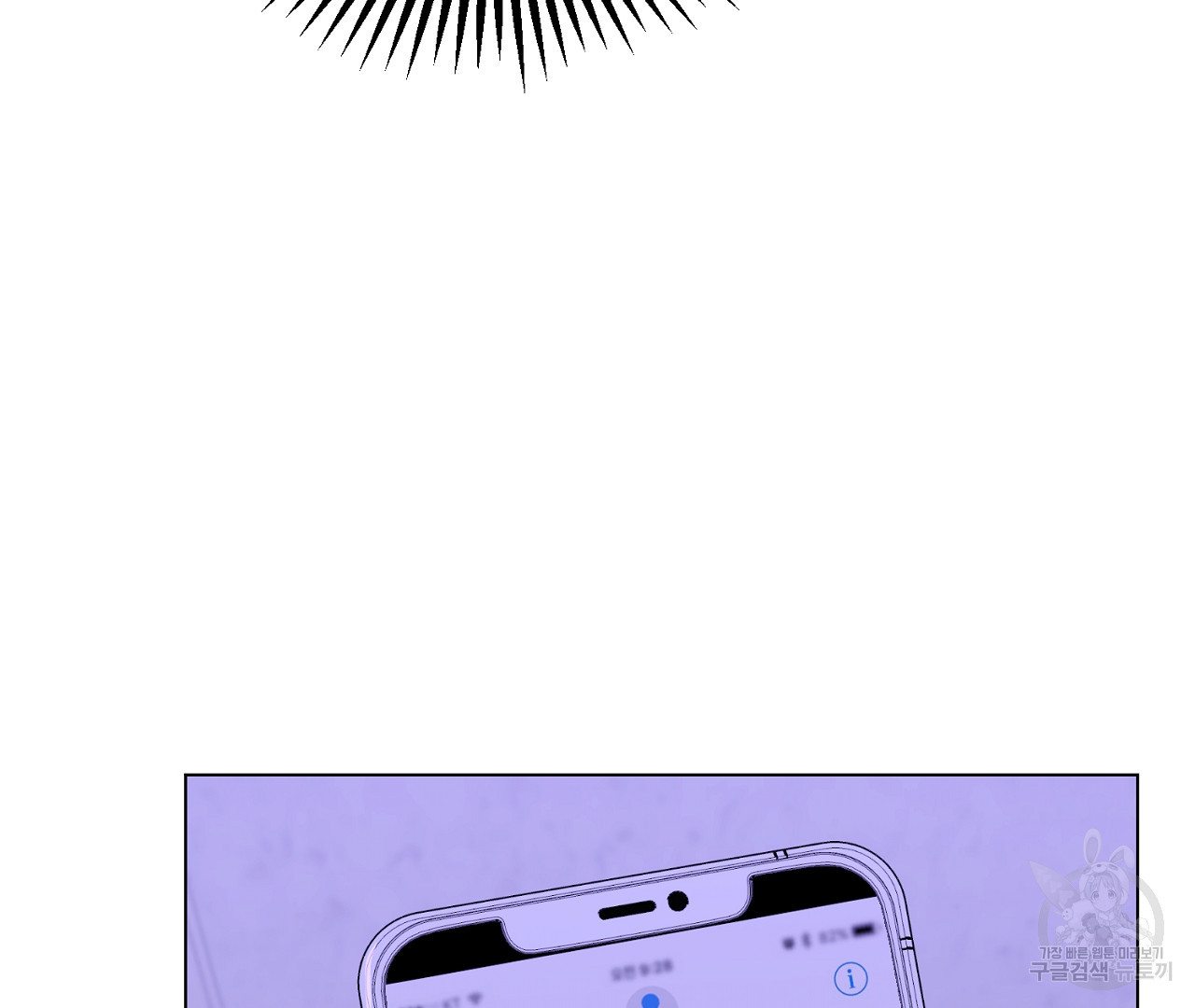 16834370249443waphtj4hbh.jpeg