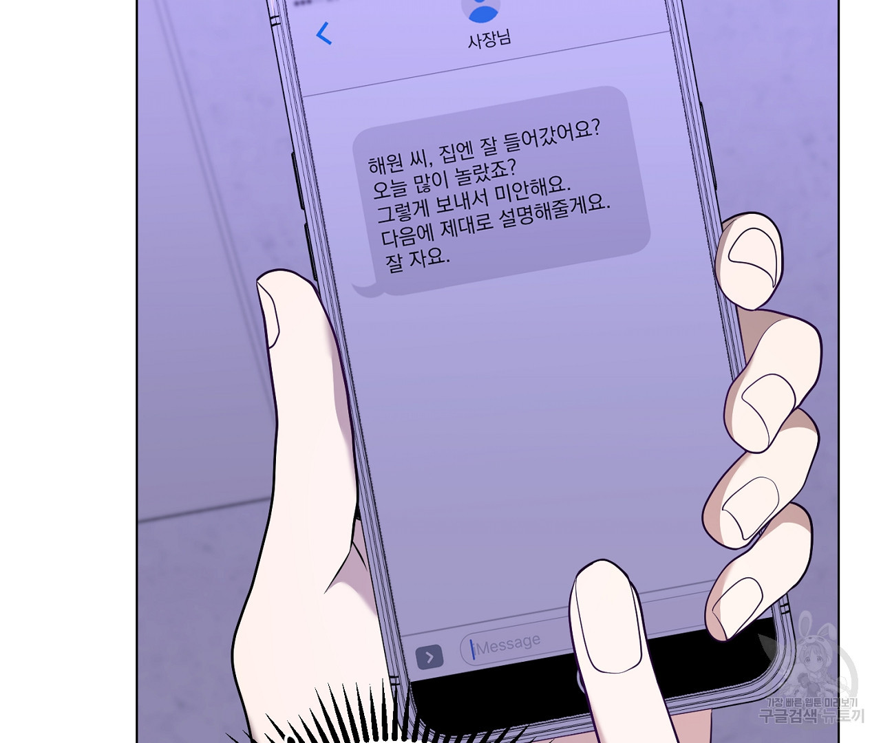 1683437025096fp5ib71heu.jpeg