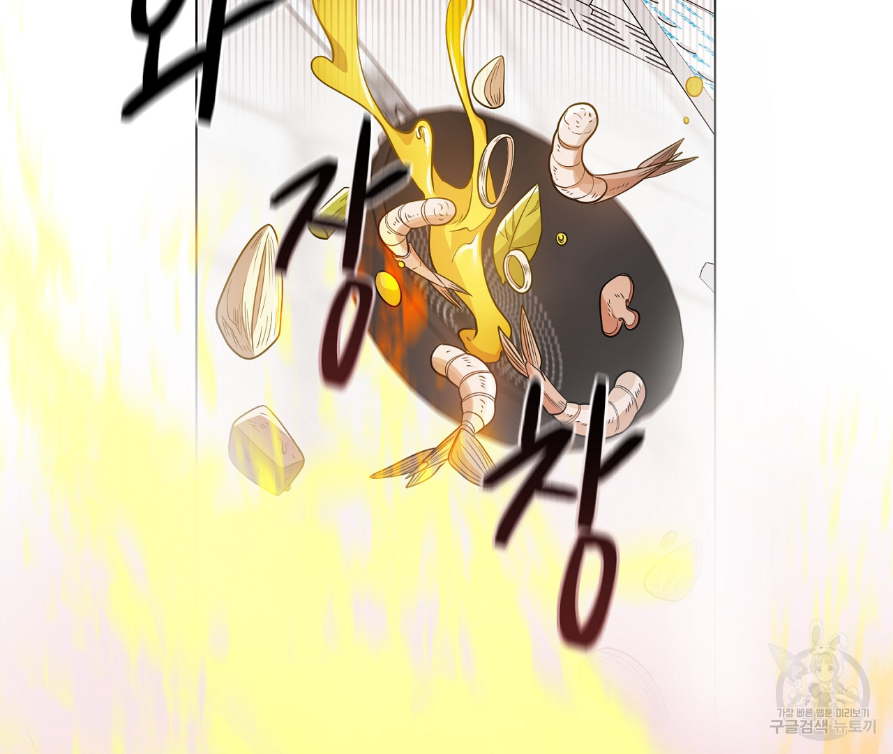 1683437043233hruzaxfim1j.jpeg