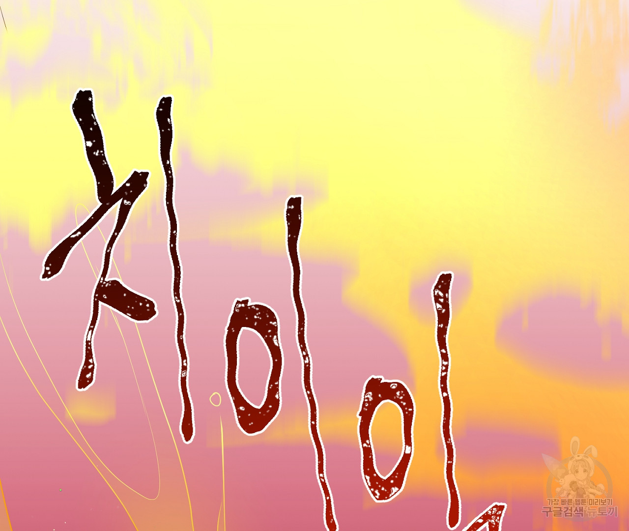 1683437043385mdfiqx0fs8q.jpeg