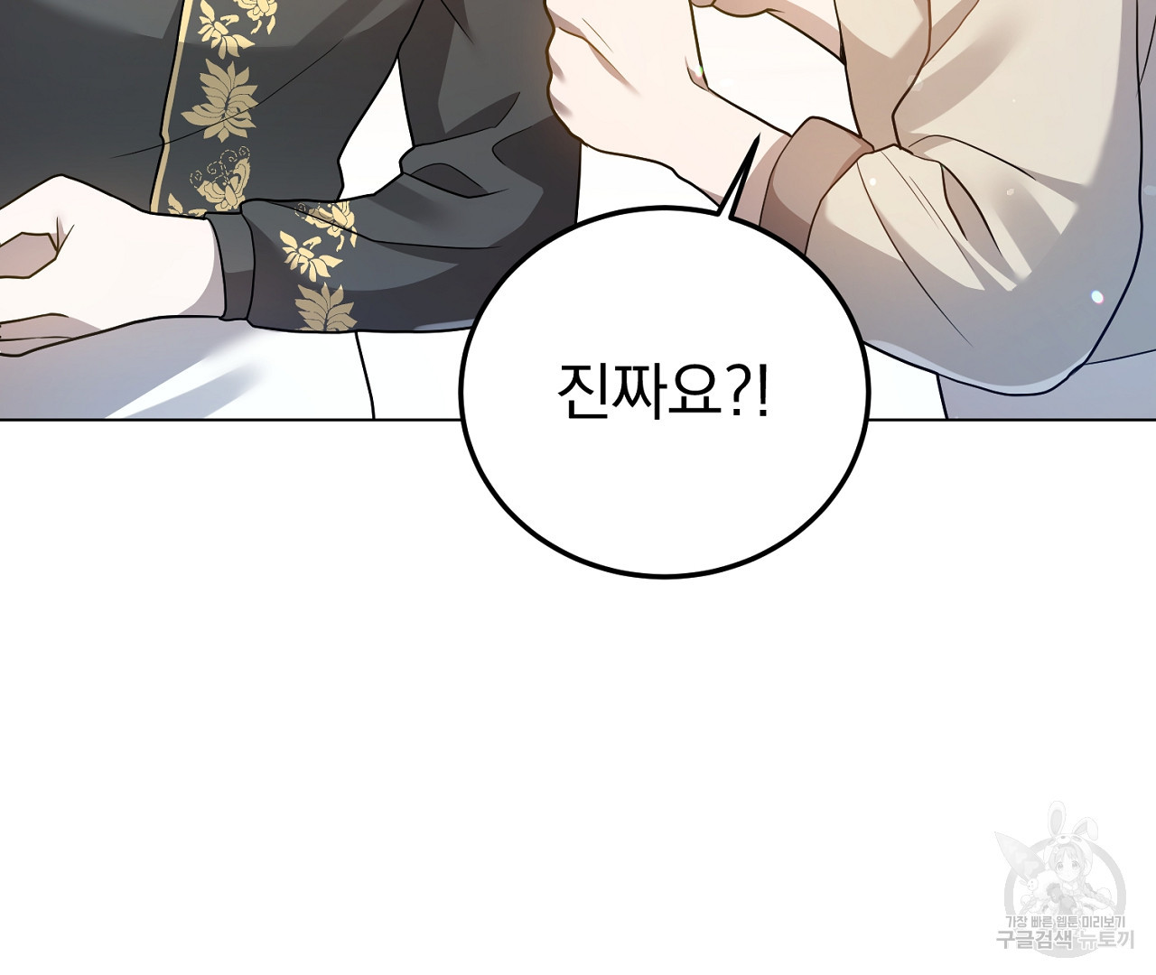 1683437073957yov7rwfu0kg.jpeg