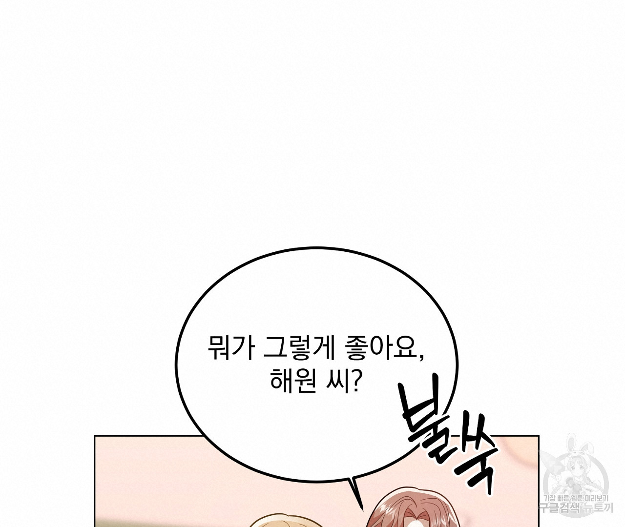 1683437077590yoqhw0bc12.jpeg