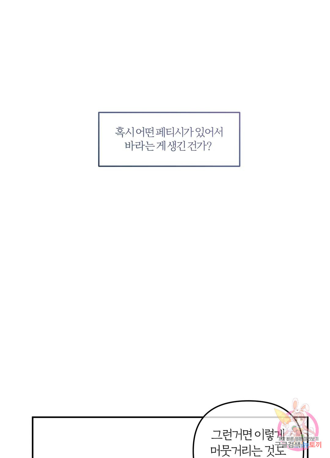 16834284089190go1wuoph53.jpeg