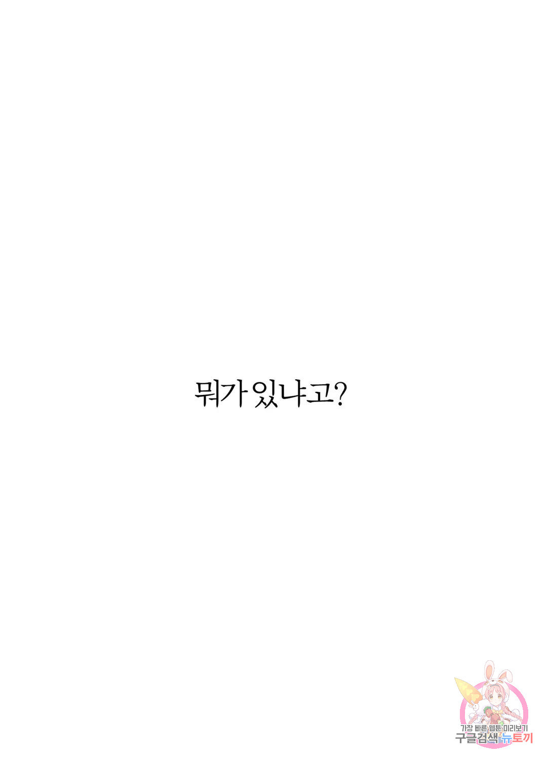 1683428421883vjk6lvqhwb.jpeg