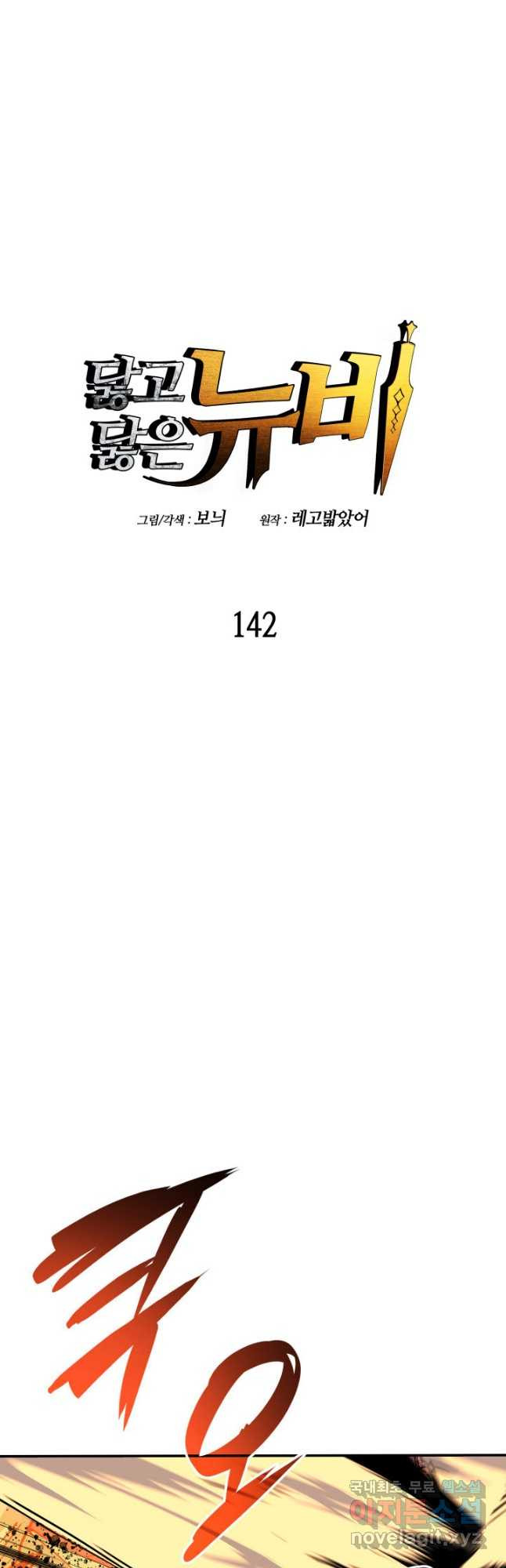 1683429935021y59cfpuuc1q.jpeg