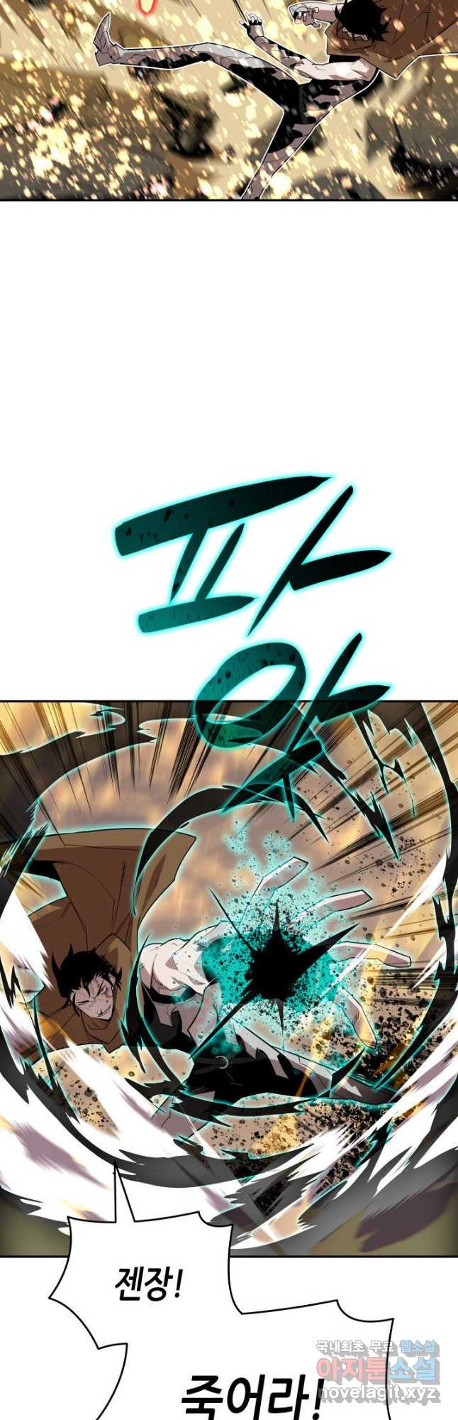 1683429935325tknkgbjgert.jpeg