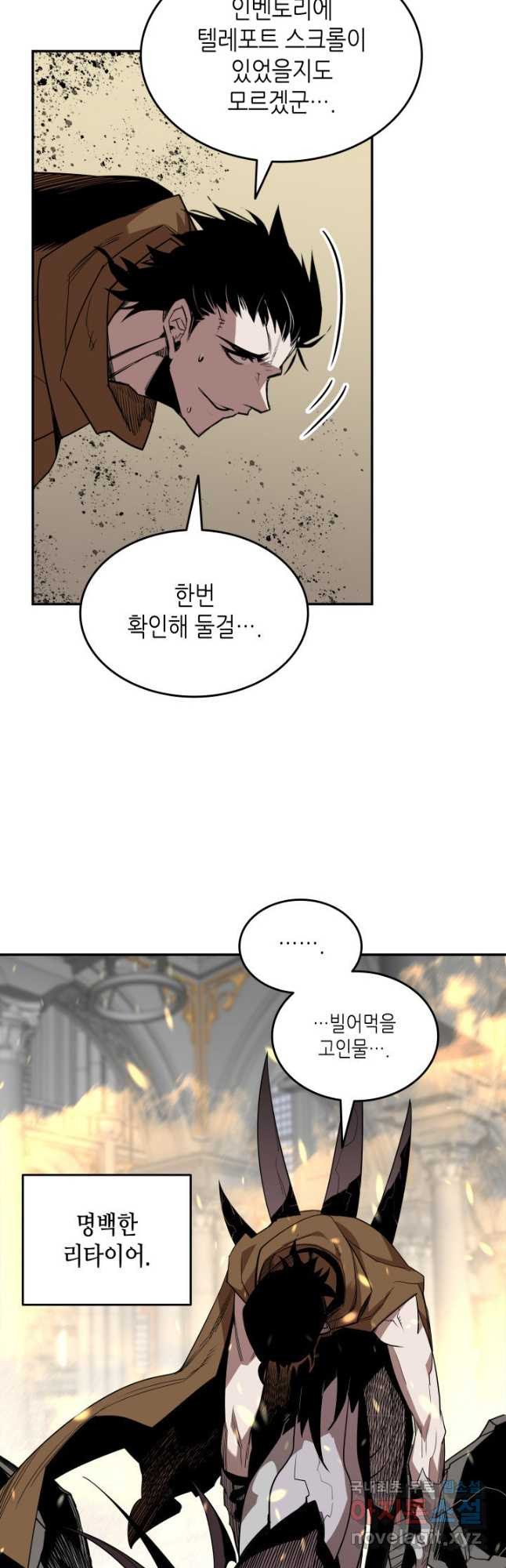 1683429942967x9ux0jypya.jpeg