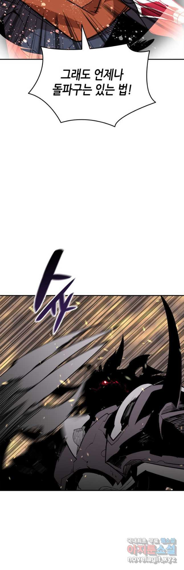 16834299497420naozen5sf8.jpeg