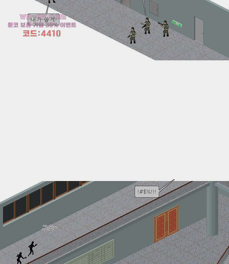 16834293032483lhh4or4tpx.jpeg