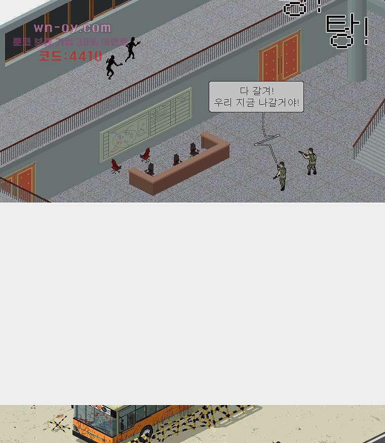 16834293038544nw36k48m3h.jpeg
