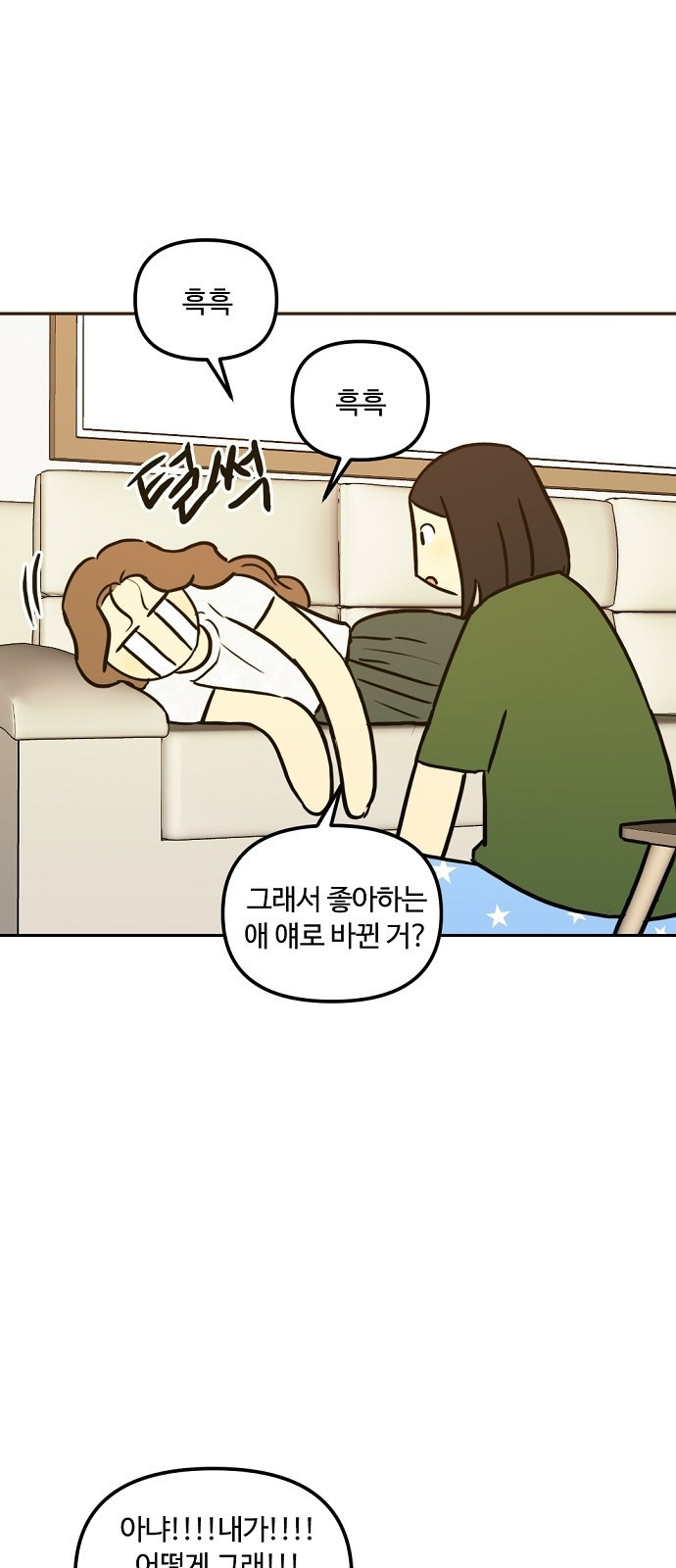 1683434543708byul9p3hsf.jpeg
