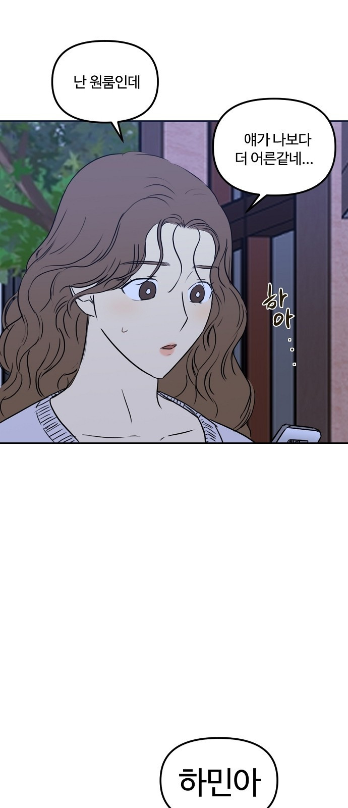 1683434549110y9pbj7rkjtq.jpeg