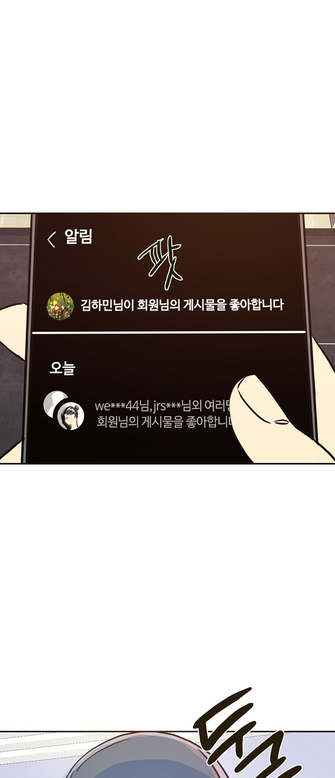 1683434557929cp2ccsd3wmo.jpeg