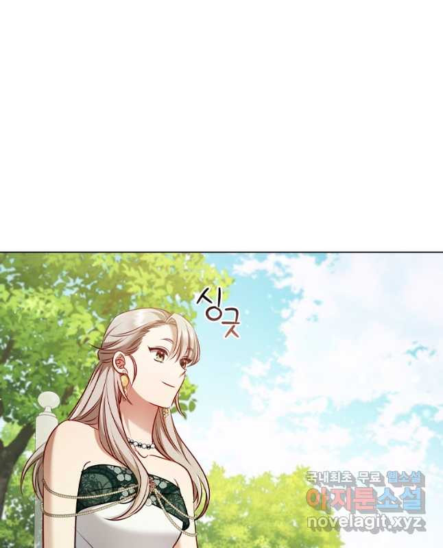 1683430909819upjcs9euzu.jpeg
