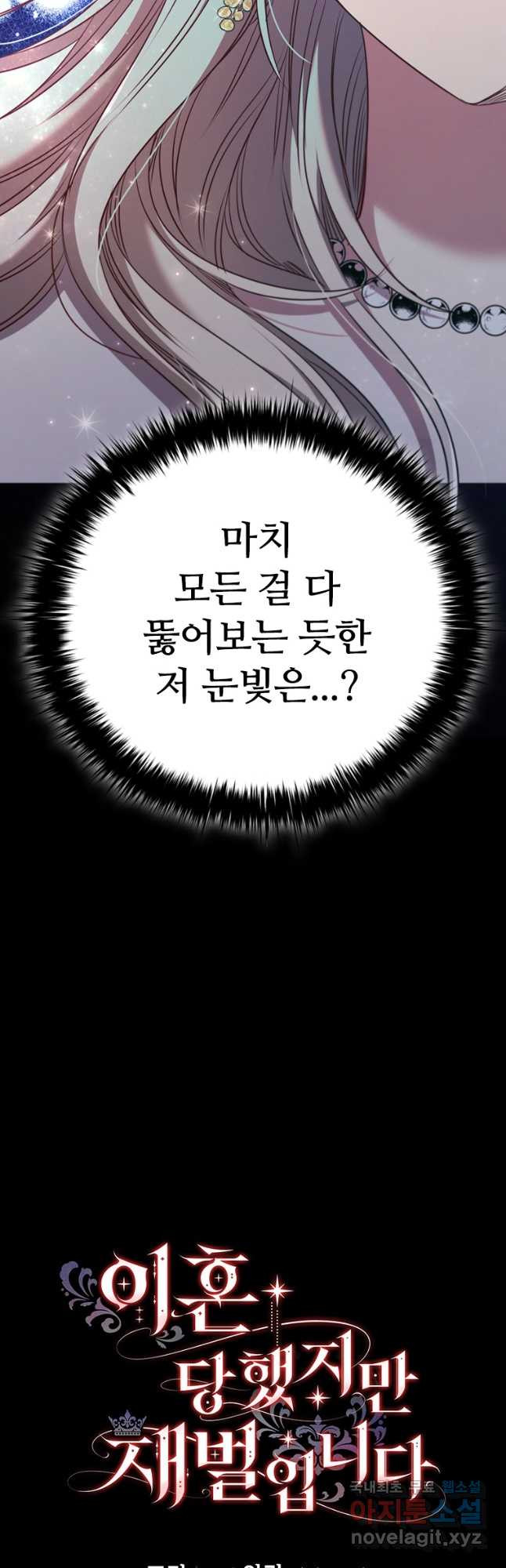 1683430910277wu1iwia8sb.jpeg